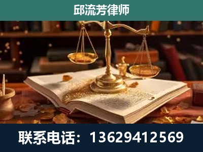 个旧-新型网络犯罪