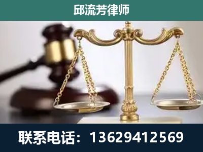 个旧-刑事案件
